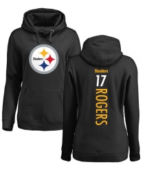 NFL Women's Nike Pittsburgh Steelers #17 Eli Rogers Black Backer Pullover Hoodie