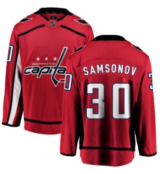 Men's Washington Capitals #30 Ilya Samsonov Fanatics Branded Red Home Breakaway NHL Jersey