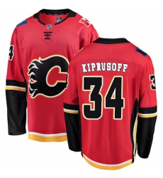 Youth Calgary Flames #34 Miikka Kiprusoff Fanatics Branded Red Home Breakaway NHL Jersey