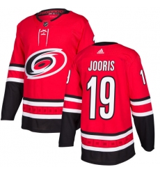 Youth Adidas Carolina Hurricanes #19 Josh Jooris Premier Red Home NHL Jersey