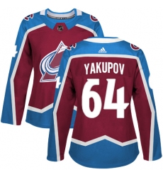 Women's Adidas Colorado Avalanche #64 Nail Yakupov Premier Burgundy Red Home NHL Jersey