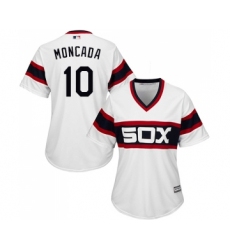 Women's Majestic Chicago White Sox #10 Yoan Moncada Replica White 2013 Alternate Home Cool Base MLB Jerseys