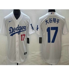 Men's Los Angeles Dodgers #17 Shohei Ohtani White Japanese Name Player Number Cool Base Jersey