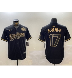 Men's Los Angeles Dodgers #17 太平翔谷 Black Gold 2024 World Series Champions Cool Base Stitched Baseball Jersey