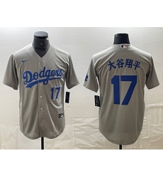 Men's Los Angeles Dodgers #17 大谷翔平 Number Grey Cool Base Stitched Jersey