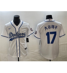 Men's Los Angeles Dodgers #17 大谷翔平 White Cool Base With Stitched Baseball Jersey