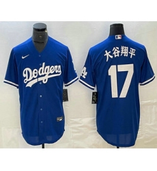 Men's Los Angeles Dodgers #17 Shohei Ohtani Blue Japanese Name Cool Base Jersey