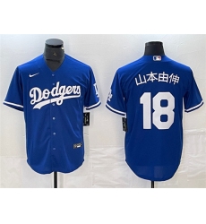 Men's Los Angeles Dodgers #18 山本由伸 Blue Cool Base With Stitched Baseball Jersey