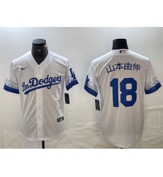 Men's Los Angeles Dodgers #18 山本由伸 White City Connect Cool Base Stitched Jersey