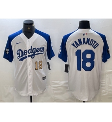 Men's Los Angeles Dodgers #18 Yoshinobu Yamamoto Number White Blue Fashion Stitched Cool Base Limited Jerseys