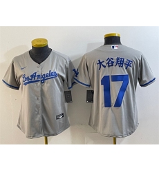 Women's Los Angeles Dodgers #17 大谷翔平 Gray Stitched Jersey