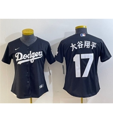 Youth Los Angeles Dodgers #17 大谷翔平 Black Stitched Baseball Jersey