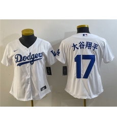 Youth Los Angeles Dodgers #17 大谷翔平 White Stitched Baseball Jersey