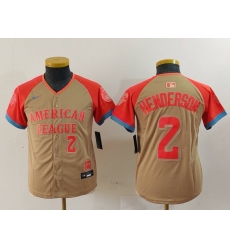 Youth Baltimore Orioles #2 Gunnar Henderson Number Cream 2024 All Star Limited Stitched Jersey