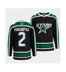 Men's Dallas Stars #2 Jani Hakanpaa 2022 Balck Reverse Retro 2.0 Stitched Jersey