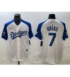 Men's Los Angeles Dodgers #7 Julio Urias White Blue Fashion Stitched Cool Base Limited Jersey