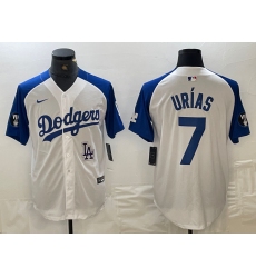 Men's Los Angeles Dodgers #7 Julio Urias White Blue Fashion Stitched Cool Base Limited Jerseys