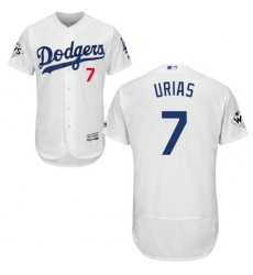 Men's Majestic Los Angeles Dodgers #7 Julio Urias Authentic White Home 2017 World Series Bound Flex Base MLB Jersey