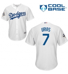 Youth Majestic Los Angeles Dodgers #7 Julio Urias Authentic White Home 2017 World Series Bound Cool Base MLB Jersey