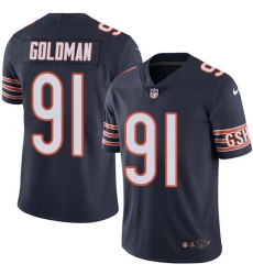 Men's Nike Chicago Bears #91 Eddie Goldman Navy Blue Team Color Vapor Untouchable Limited Player NFL Jersey